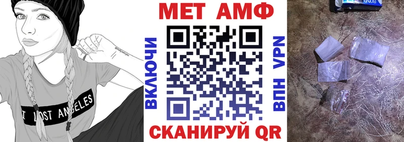 hydra вход  Кудымкар  АМФЕТАМИН Premium 