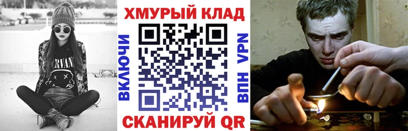 hydra как войти  где найти наркотики  Кудымкар  Героин афганец 