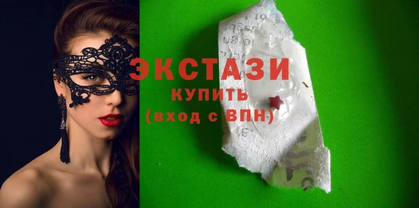 кокаин Костерёво