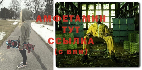 кокаин перу Кодинск