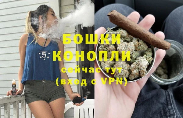 таблы Киренск