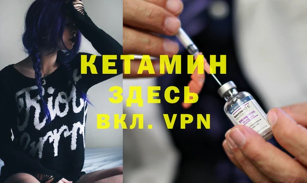 кокаин перу Кодинск