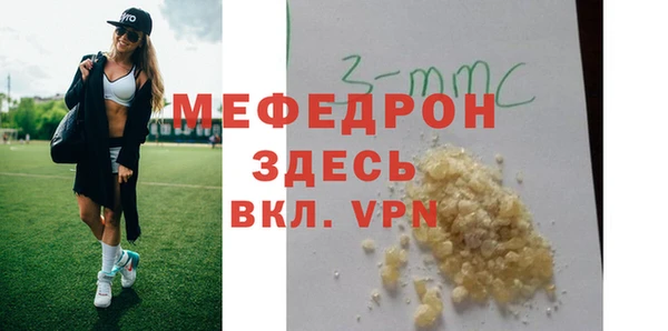 герыч Корсаков