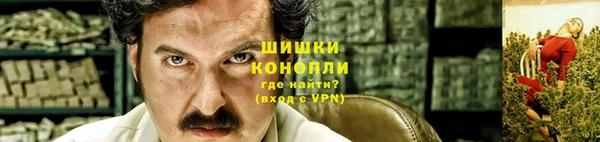 не бодяженный Козельск