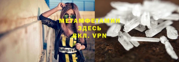 МДМА Козловка