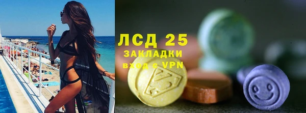 МДМА Козловка