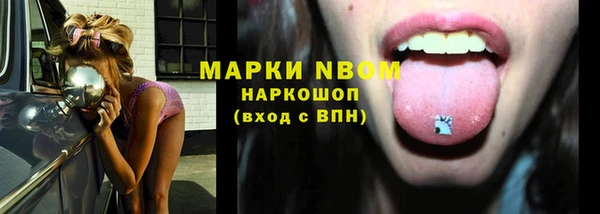 не бодяженный Козельск