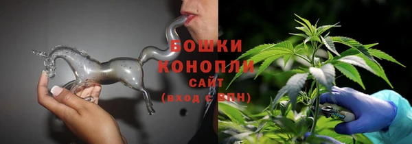 кокаин перу Кодинск