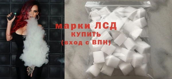 скорость mdpv Коряжма