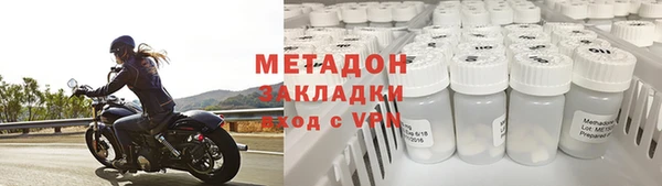 скорость mdpv Коряжма