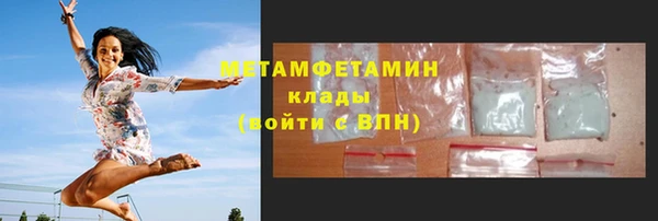 кокаин перу Кодинск