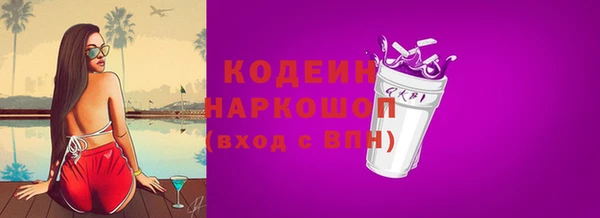 дистиллят марихуана Кинешма