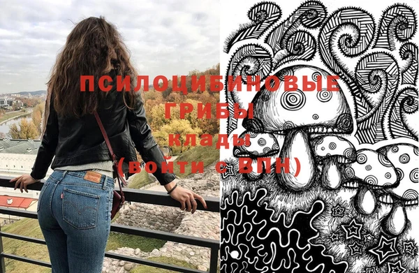 кокаин перу Кодинск