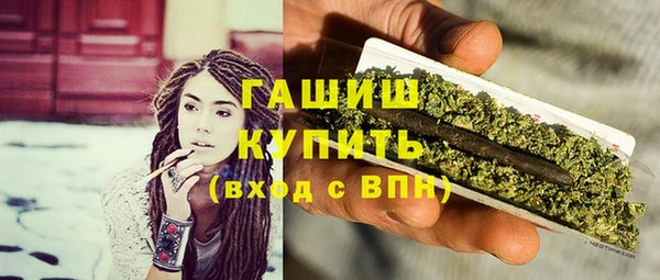 герыч Корсаков