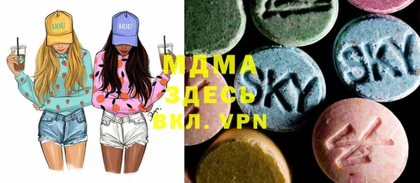 скорость mdpv Коряжма