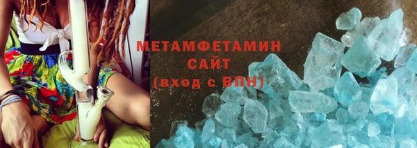 герыч Корсаков