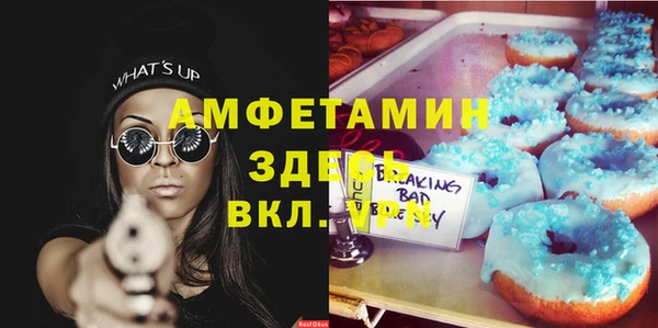 кокаин перу Кодинск