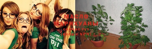 ALPHA-PVP Киреевск