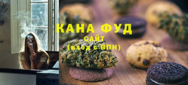 МДМА Козловка