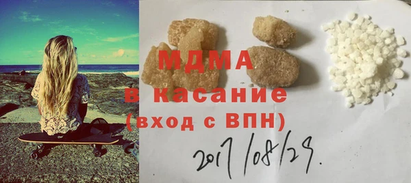 кокаин Костерёво