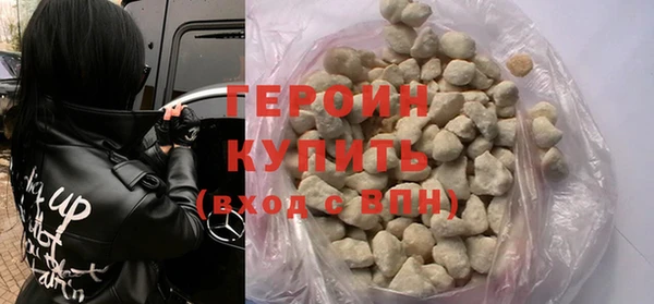 МДМА Козловка