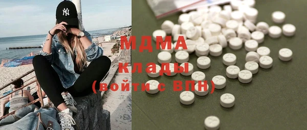 герыч Корсаков
