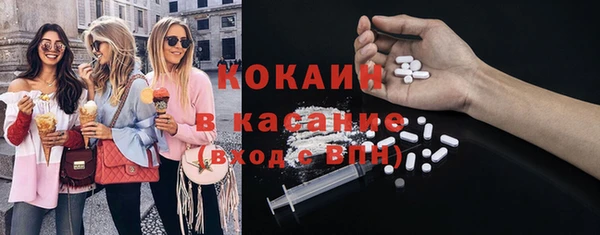 не бодяженный Козельск