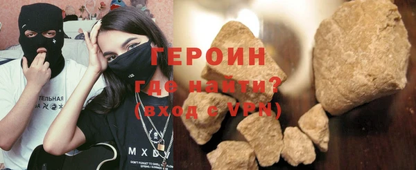 не бодяженный Козельск