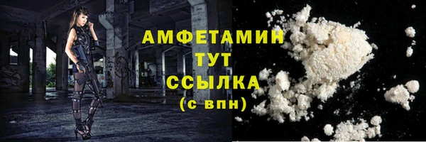 кокаин перу Кодинск