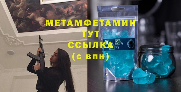 мдпв Карпинск