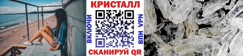 mega онион  Кудымкар  МЕТАМФЕТАМИН пудра 