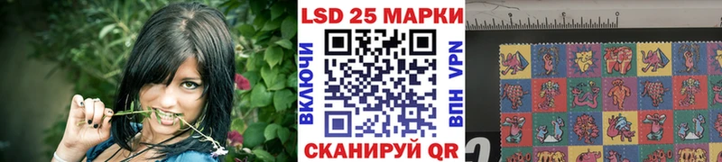 blacksprut маркетплейс Кудымкар Марки NBOMe 1,8мг где купить наркоту
