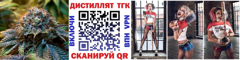 где купить наркоту  Кудымкар  ТГК жижа 