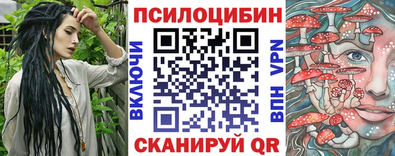 Галлюциногенные грибы ЛСД  где найти   Кудымкар 